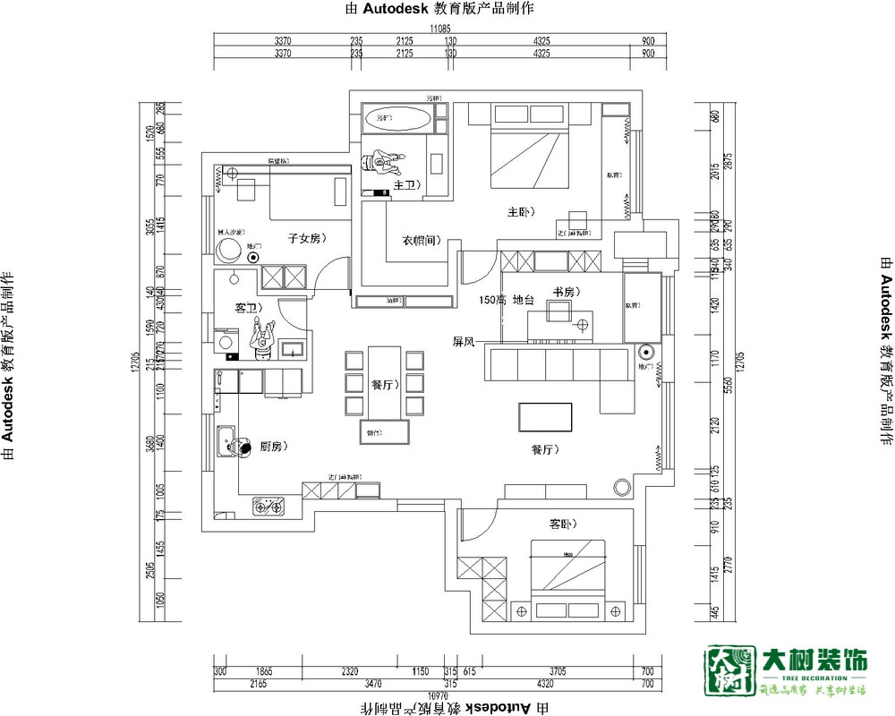 觀瀾壹號(hào)(2).jpg